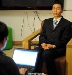 林志斌最新爆料视频,娱乐圈惊人内幕大曝光！  第2张