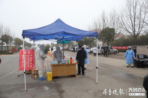 临沭县最新爆料新闻,最新爆料揭示惊人真相  第3张