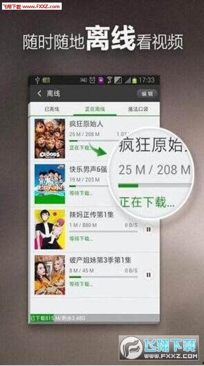 小强邻居爆料视频大全,真实生活瞬间曝光  第2张