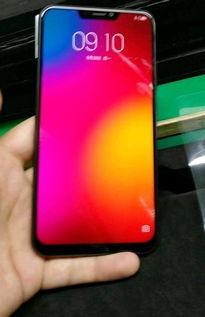 联想z5最新价格爆料,性价比之王再升级！”  第3张